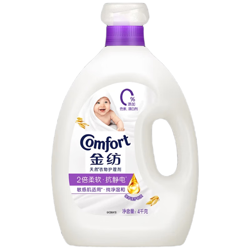 ��� ������˳��������Һ 8�� �����º� ��ζ�����׷������� 36.4Ԫ