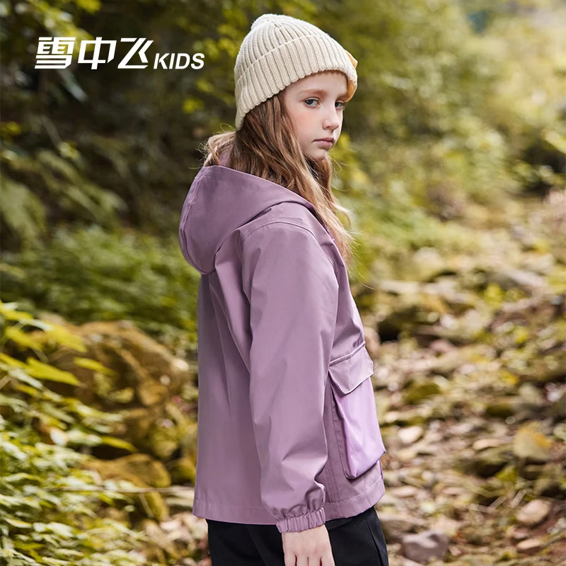 雪中飞（SNOWFLYING）【三合一儿童外套】童装男童加厚上衣女童两件套户外可拆卸外套 黛紫色(5762) 150