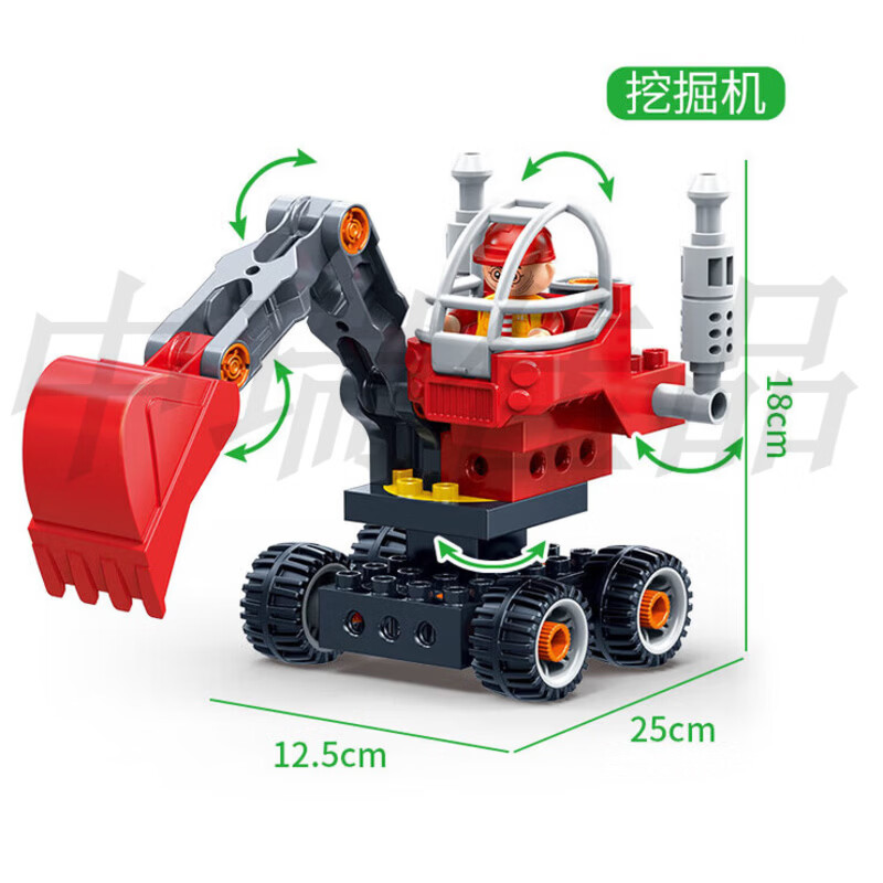 邦寶大顆粒積木擰螺絲刀工程車挖掘機(jī)飛機(jī)吊車兒童男孩子拼裝玩具 挖 挖掘機(jī)