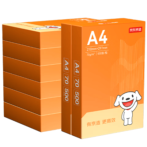��������A4��ӡֽ 70g��ӡֽ Joyϵ�� ˫��ݸ�ֽ 500��/�� 8��/�� ��4000�ţ��������Ƽ��� 129.6Ԫ