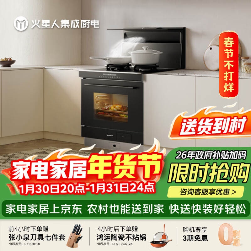 �����˼�������ϵ�С�E35BC �Զ�����25����1100Pa ������һ��ʽ Һ���������� ���̻� ������ 9014.73Ԫ