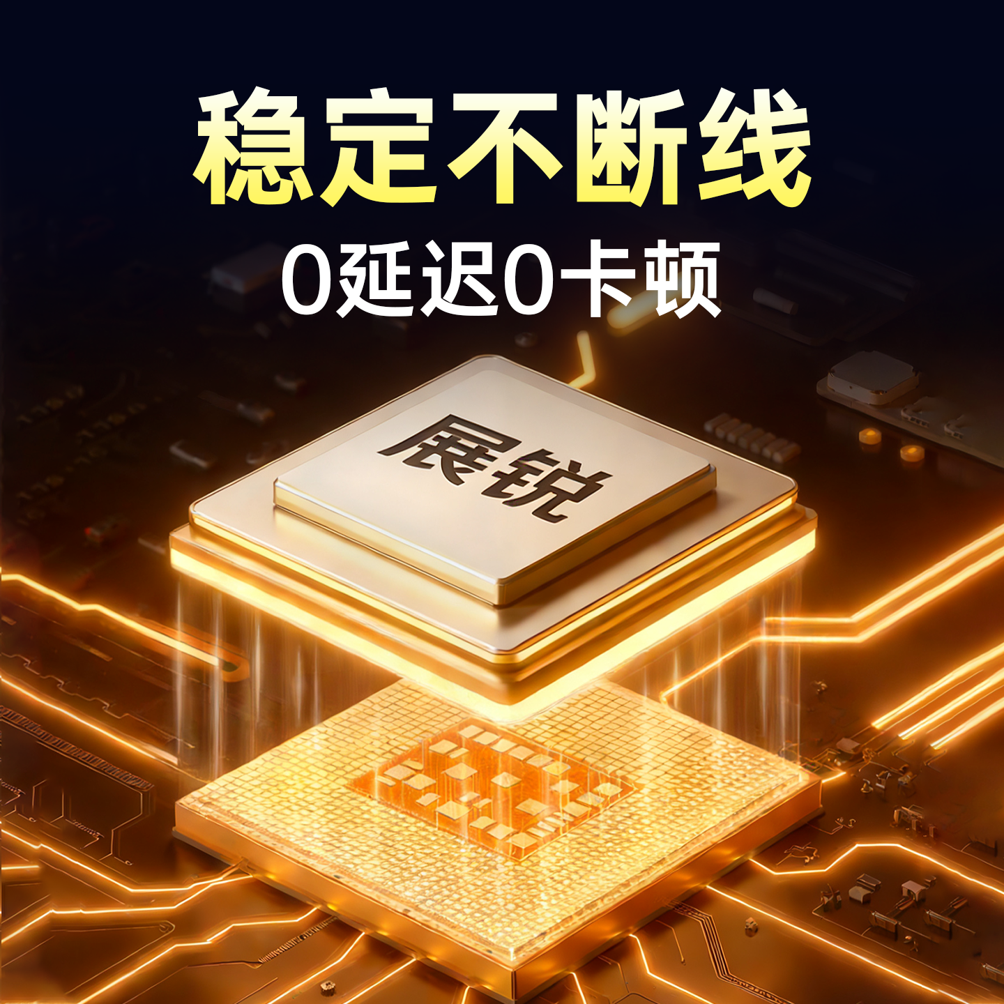 上网猫2026随身wifi6可插卡移动无线路由器cpe联通宽带千兆双频便携式车载适用家庭宽带办公 X100M(月费9.9元|随用随充)