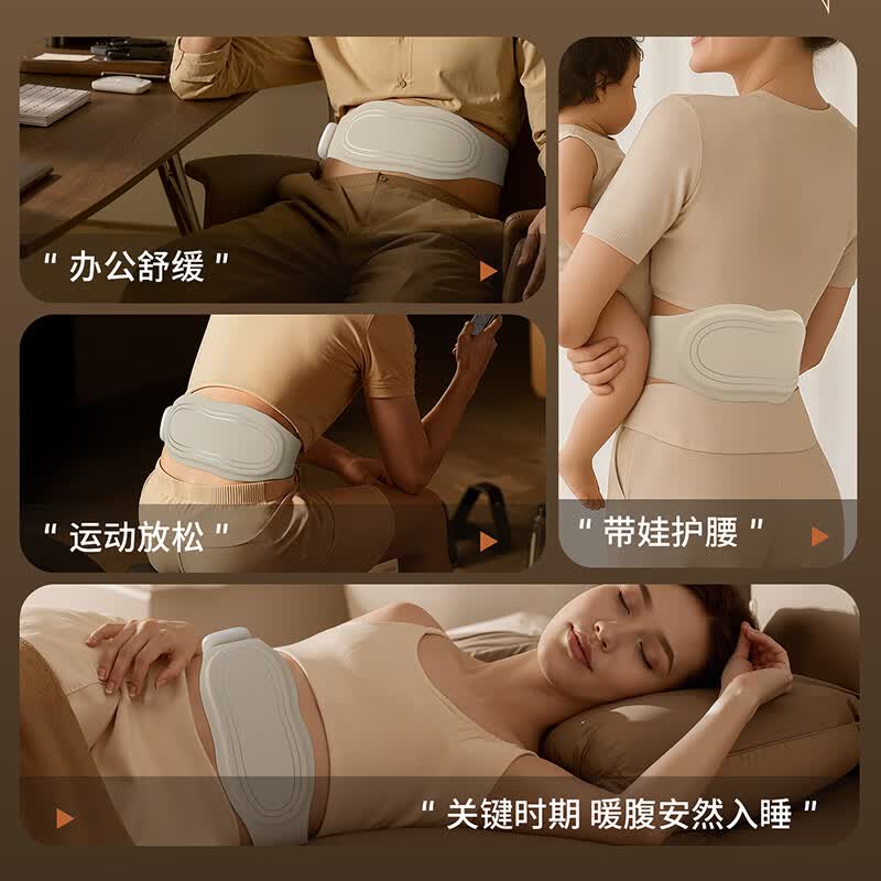 奥克斯加热护腰带保暖热敷宫寒腰带发热理疗男女腰部充电按摩神器智能家用礼物 液晶礼盒款【灰色】SPA温感热敷 孝敬长辈父母办公居家户外护腰