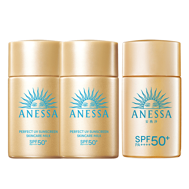 安热沙（Anessa）【采销直播间】智感倍护防晒乳20mL*2+20ml赠品生日礼物京东自营