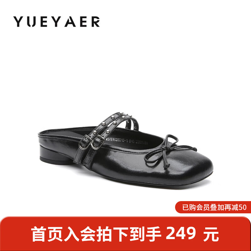 月芽儿法式包头半拖鞋女2025年冬季季新款时尚百搭单鞋蝴蝶结穆勒鞋拖 黑色01S 34