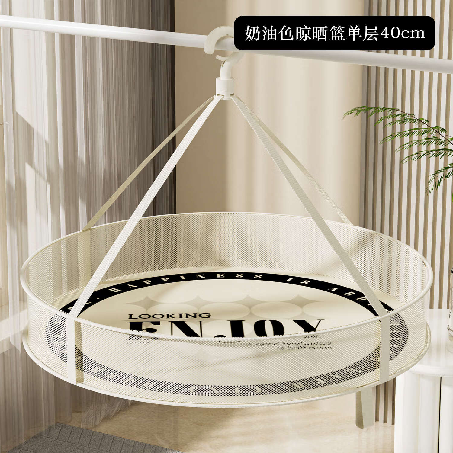 ��īī������ɹ������ɹ�·�˫��ƽ������ɹ����ë������ר�����¼� Ӣ�ĵ���40cmԲ�Σ�����80g������ �޹�� 15.9Ԫ