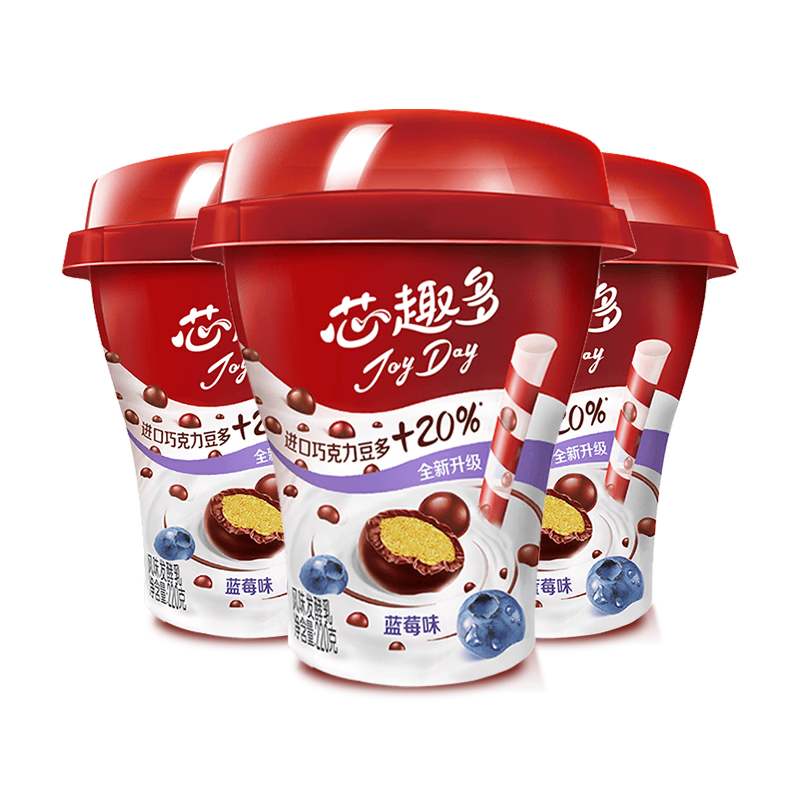 伊利JoyDay芯趣多低温酸奶 巧克力豆蓝莓 220g*3 风味发酵酸奶