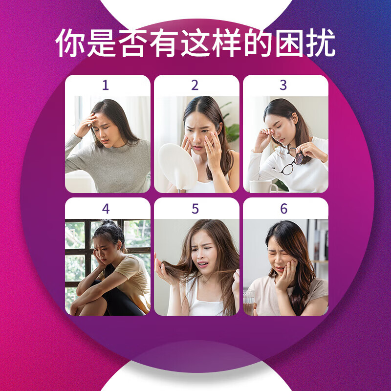 善存 女士复合维生素 B族多种VCED烟酰胺叶酸VK硒B12 小紫瓶 40片*2盒