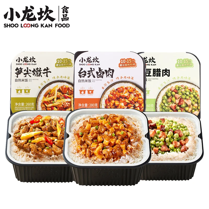 小龙坎自热米饭260g*3盒 25.9元 8.6元/盒 小龙坎 - 线报酷