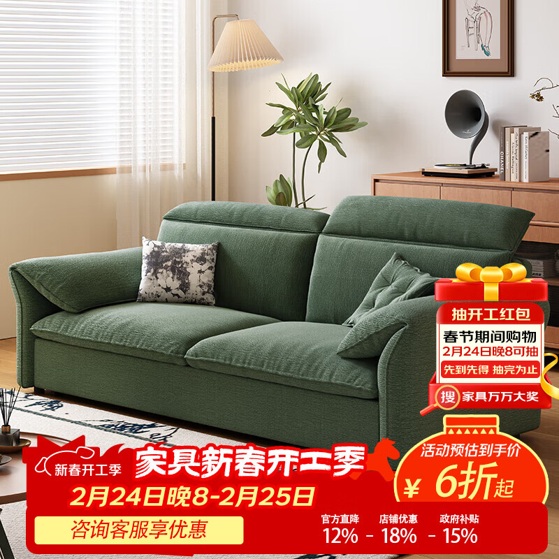 哈森诗丹小户型沙发床一体两用可折叠新款客厅现代简约自产自销雪尼尔沙发 外径:1.3m(无储物)可调节头枕 高弹海绵款(加厚雪尼尔)
