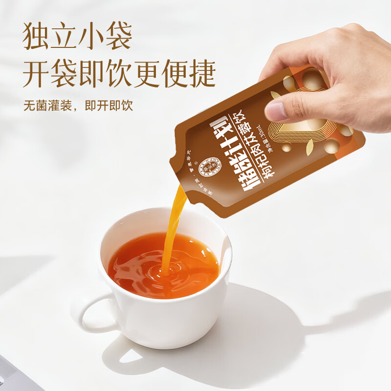 宁安堡肉苁蓉沙苑子菟丝子枸杞锁阳整根切片金淫羊藿泡酒料男性滋补品 肉苁蓉枸杞饮【双重滋补】 90袋*1箱