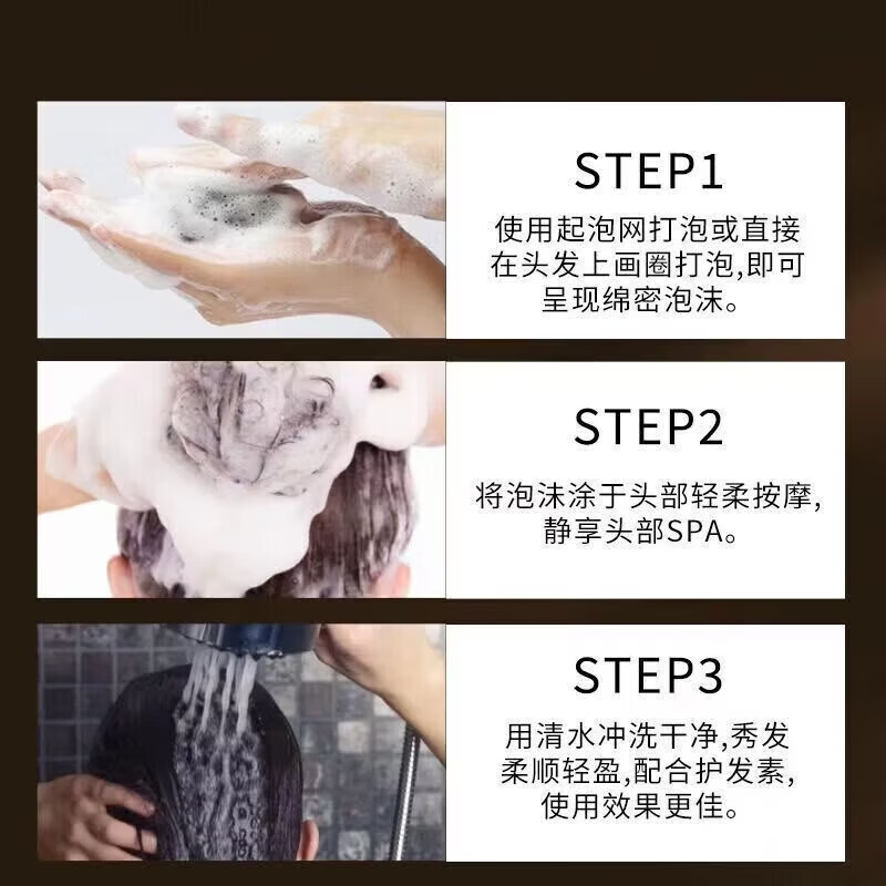 星群白云山侧柏叶洗发皂何首乌香皂控油洗头皂草本中药手工皂沐浴药皂 【日常养护】3盒（店长推荐） 注：发皂赠【起泡网】沐浴露不送【起泡网】