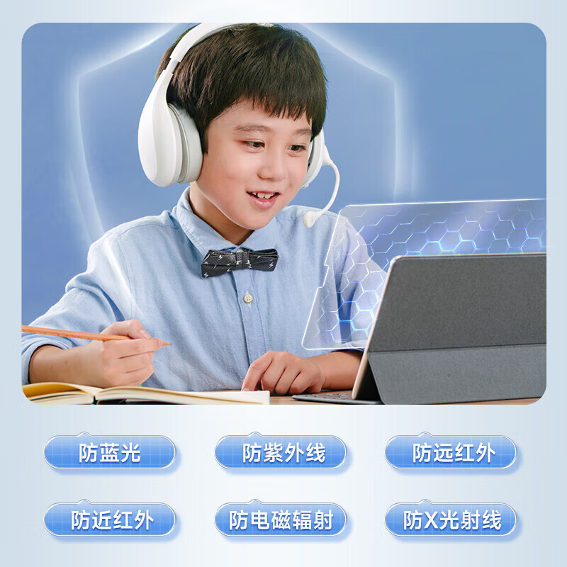 0度官方旗舰店品牌直营2025款苹果iPad pro钢化膜平板保护膜护眼膜AR增透磨砂防眩光防指纹抗蓝光 iPad Air 25/24款】11英寸 稀土医用护眼AG防眩+AR增透+AF抗指纹