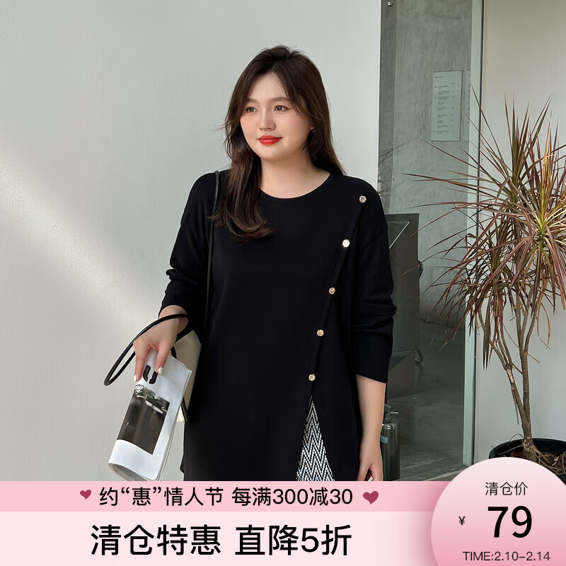看大码女装历史价格|大码女装价格走势图