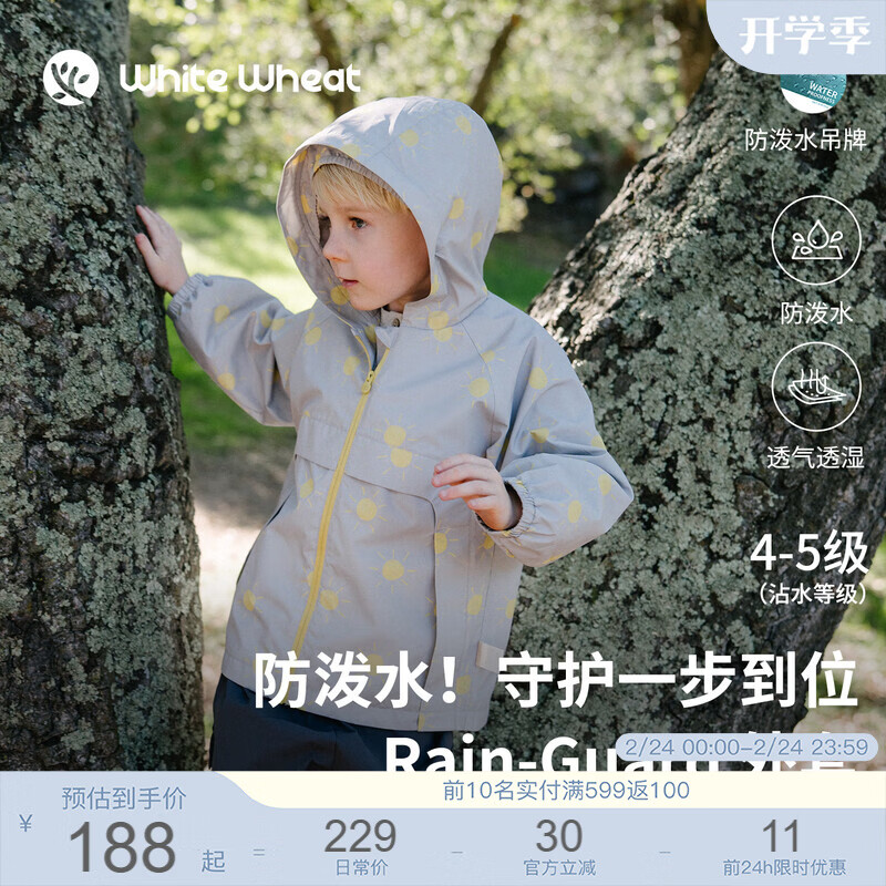 white wheat��ͯ26�����¿�������ͯ��ˮ�·�Ů��������ñ��ӡ���� ��ɫ 120 cm