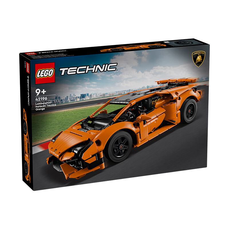 乐高(LEGO)积木拼装机械组系列42196 橙色兰博基尼不可遥控男孩玩具生日礼物