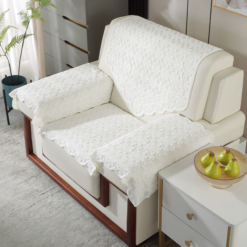 正圣贵宾室单人沙发巾办公室蕾丝加厚防滑靠背三角扶手巾酒店会议垫 向日葵米白 60cm*60cm 方巾