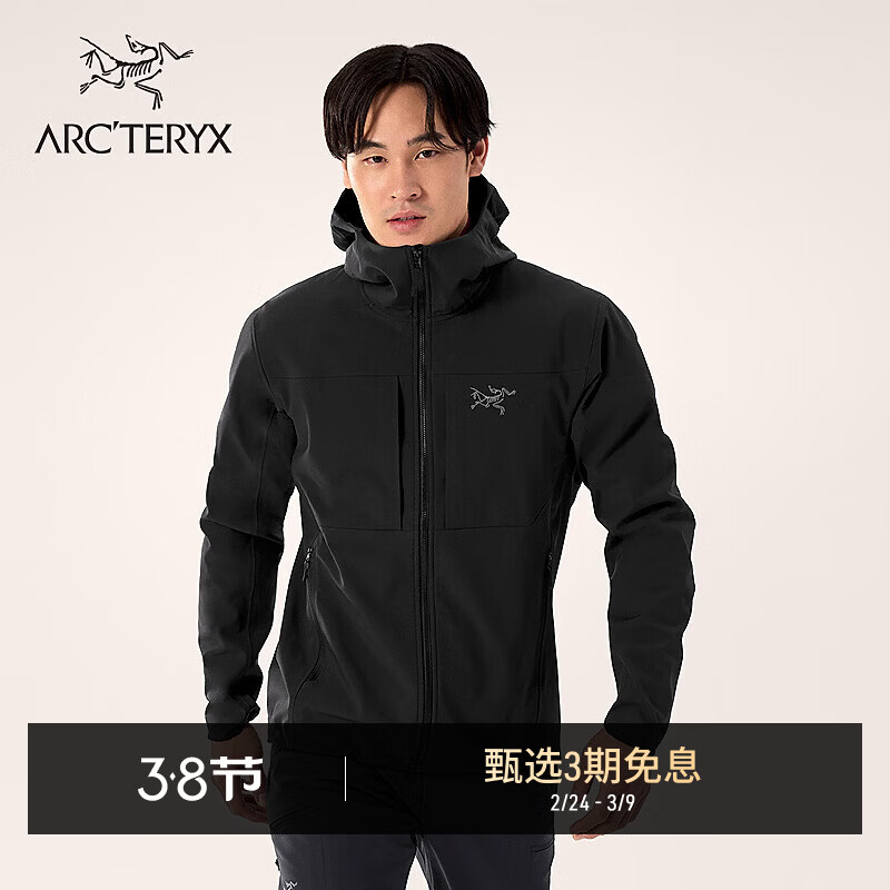 ARC'TERYX始祖鸟 GAMMA MX HOODY 防风 男子 软壳夹克 BLACK/黑色 M