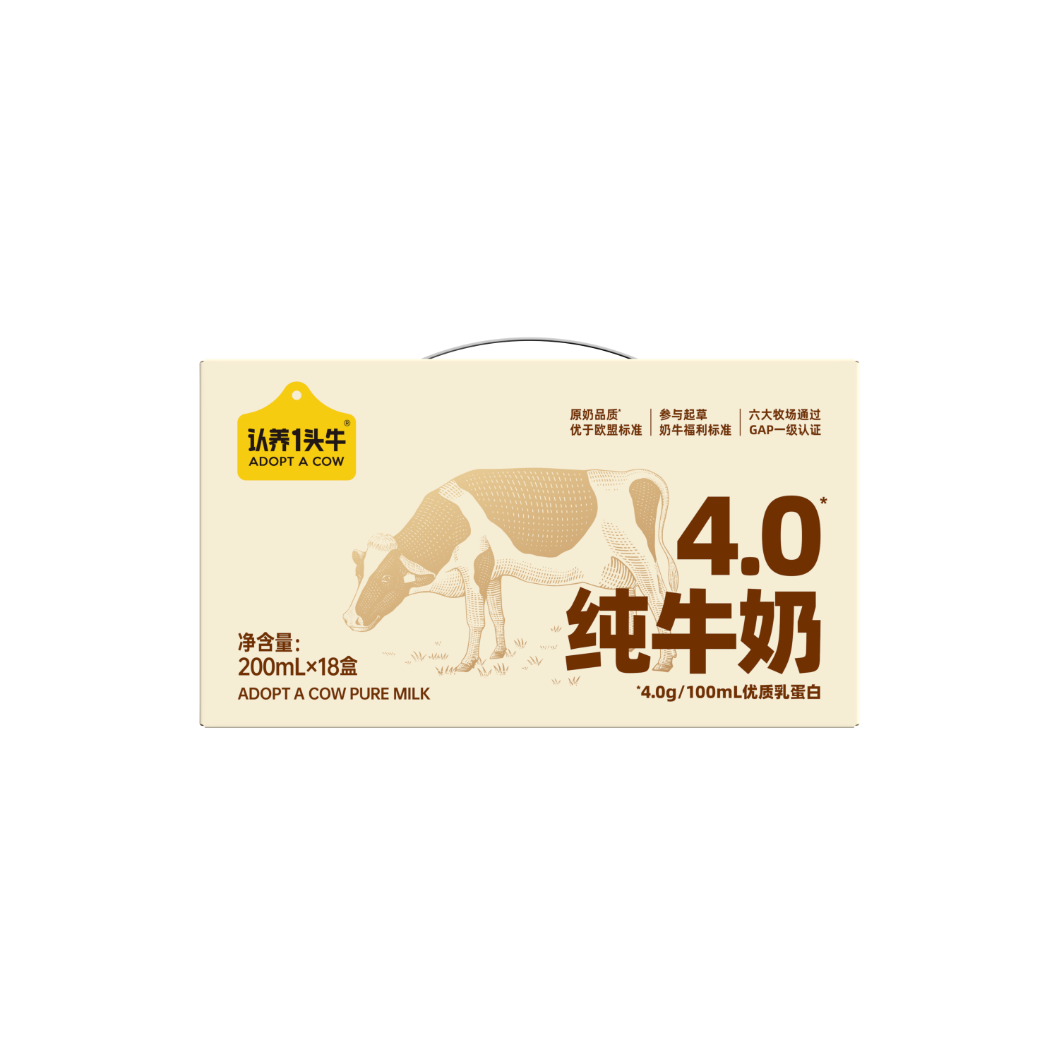 ����һͷţ ȫ֬�߸�4.0gԭ���鵰�� ����ש ��ţ�� 200ml 18�� 47.16Ԫ