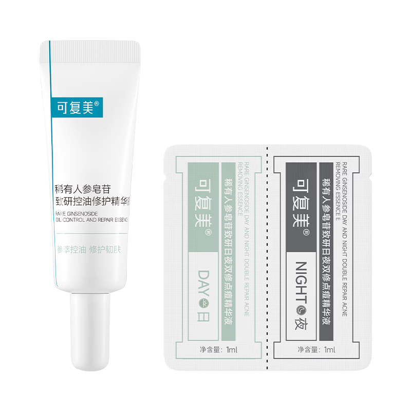 �ɸ��� ϡ���˲��������򾫻�5ml+�㶻����1ml*2 ͬ������װ 3.9Ԫ