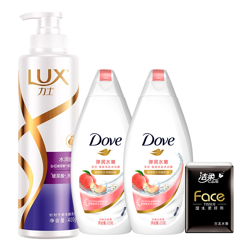 力士（LUX）洗發(fā)水沐浴露套裝二合一男士女洗頭膏持久留香官方正品牌水潤(rùn)柔順 水潤(rùn)洗發(fā)水400g+沐浴露300g*2瓶