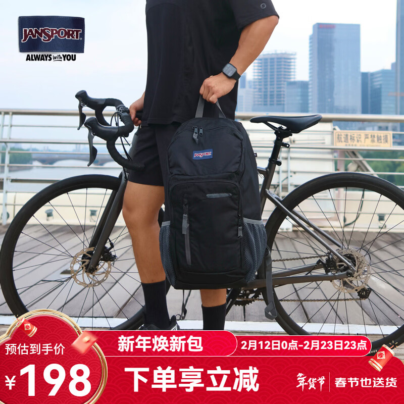 JANSPORT杰斯伯新款商务大容量双肩背包男士旅行轻便电脑包高中生大学生 2T3F3D6商务黑-电脑隔层+水杯侧袋