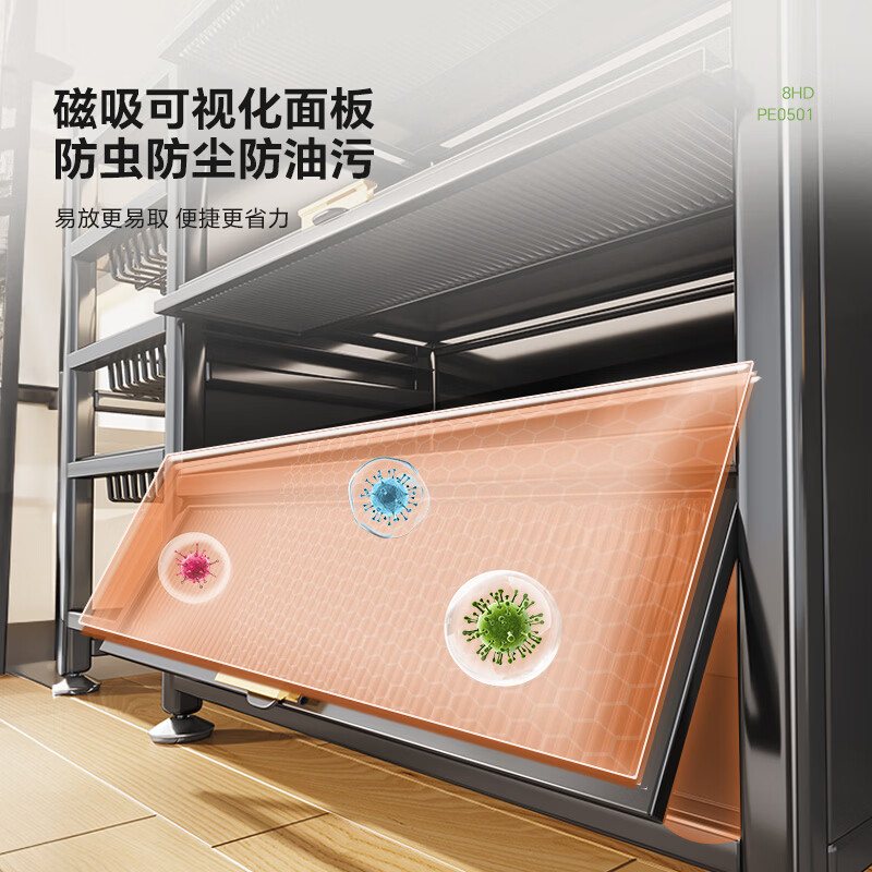帅仕(shuaishi)厨房置物架多功能收纳落地一体靠墙餐边柜台面微波炉支架蔬菜篮子 【可卸网篮丨防尘柜门】灰3层116长