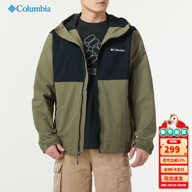 ���ױ��ǣ�Columbia����֯�п��д���������ˮ�п˻����˶�ͽ��������XE3394 397 L /180/100A