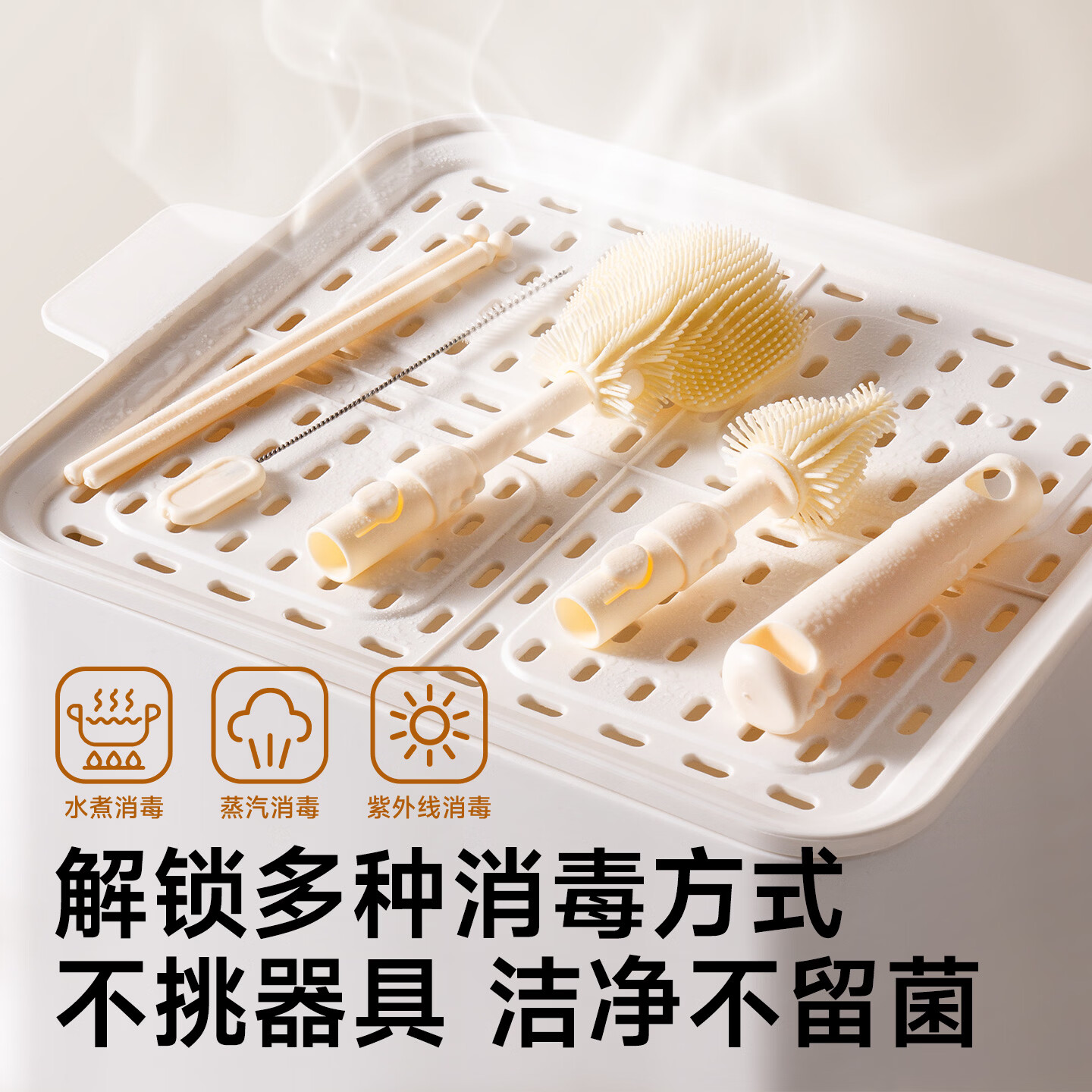 如山奶瓶刷清洗刷新生婴儿专用涮子刷子硅胶清洁刷套装奶嘴洗奶瓶 随行硅胶奶瓶刷套装-里瑟米