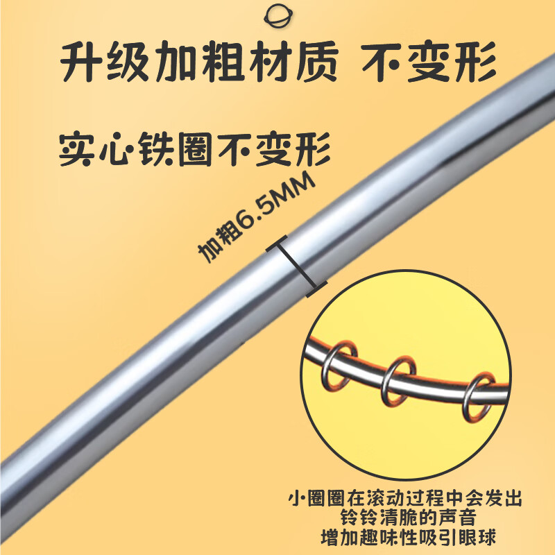 华铃铁环滚铁圈儿童实心滚铁环小学生推铁环风火轮80后怀旧玩具成人 实心加粗精钢 50cm-圆款【木质手柄推杆】