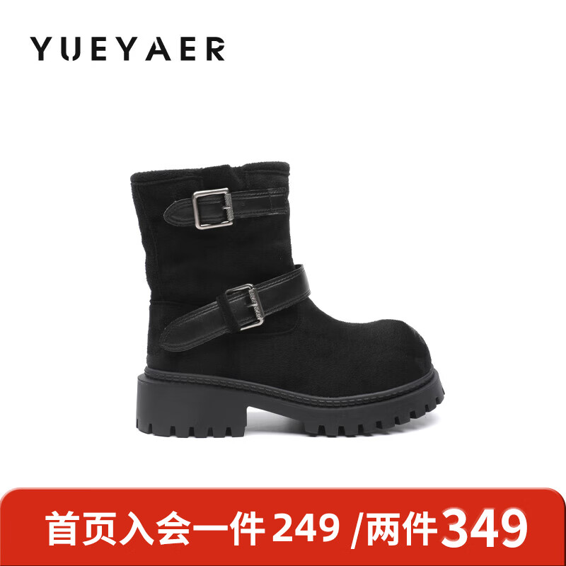 月芽儿马丁靴女2025新款冬季复古皮带扣加绒保暖中跟英伦靴子短靴 绒里黑色01T 34