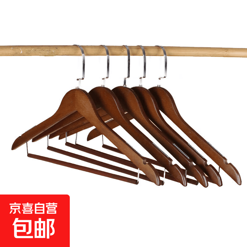 实木衣架家用衣挂衣柜木质防滑酒店挂裤子架无痕木制架支撑衣服挂 可挂套装衣架【新升级】 10支装