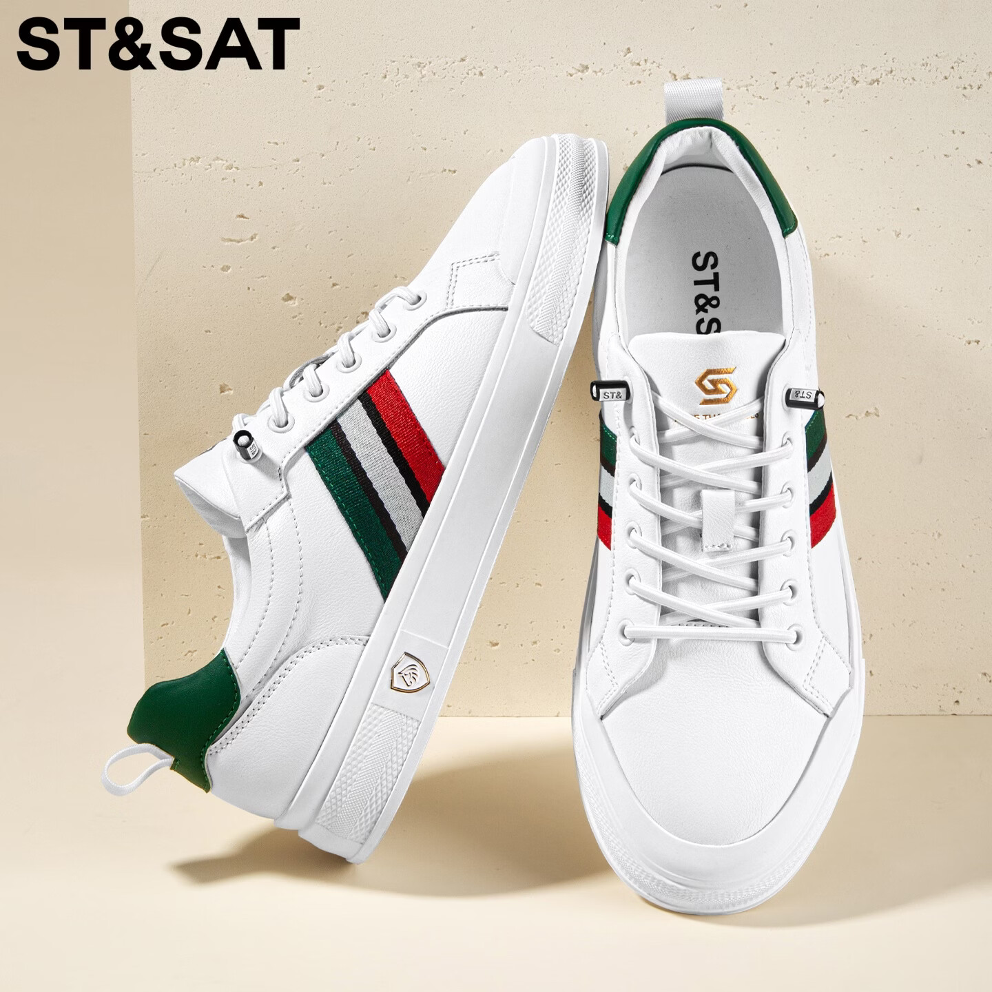 星期六（St&Sat）男鞋春季百搭时尚小白鞋男运动舒适马年鞋防护复古通勤休闲板鞋男 白色 44 (270mm) 标准运动鞋尺码