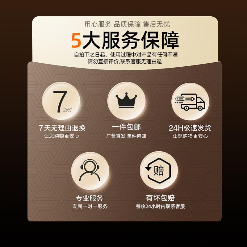 COPHKSU菌酶亮白牙膏*3支