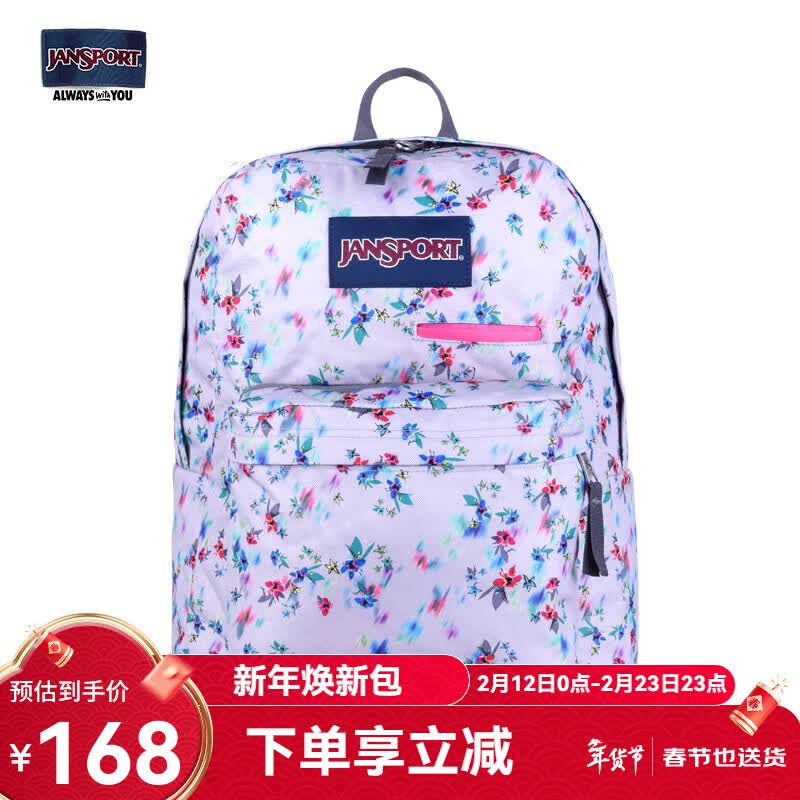 JANSPORT杰斯伯双肩包女男时尚休闲双肩包/裁切不一样花纹会不一致 T50F0WH青花瓷-电脑隔层 原价¥256 券后¥168