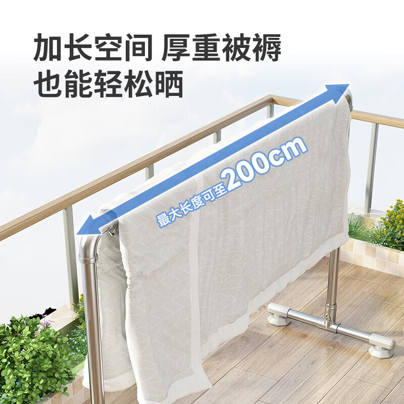 苏沐瞳加厚钢管晾衣架落地室内卧室挂衣架阳台户外单杆晾衣服架晒被神器 加粗水管款 长1.0米 高1.2米