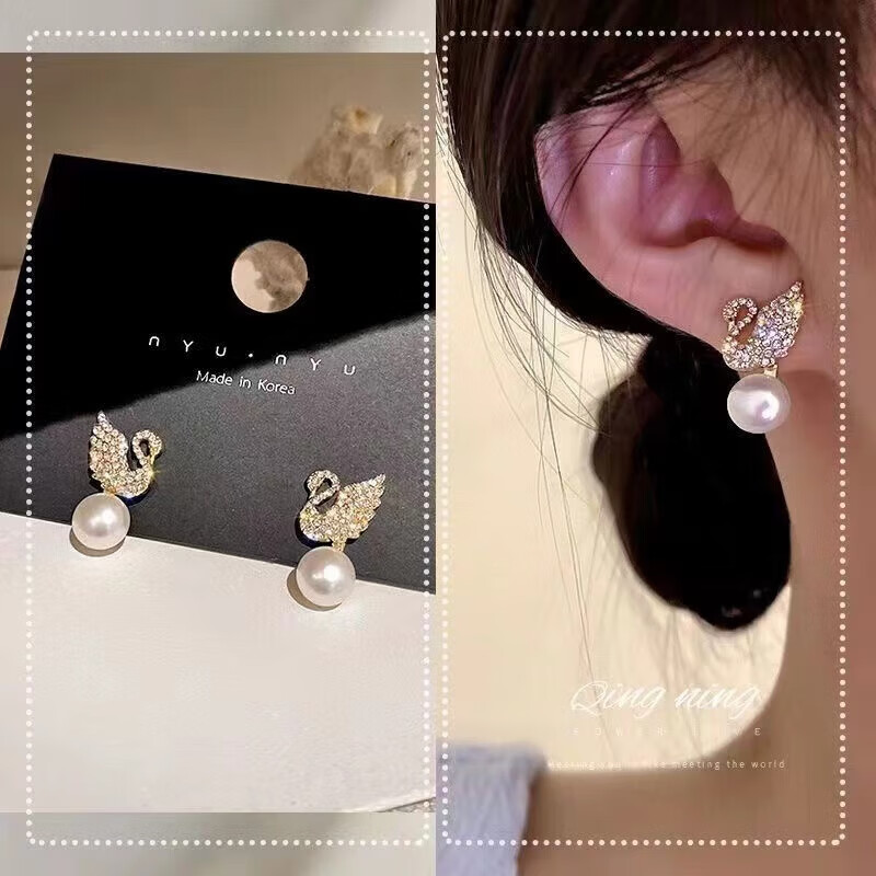 新款耳环潮流耳钉复古网红耳圈夸张个性女网红气质简约耳饰礼物 耳饰五件套【青青子衿】