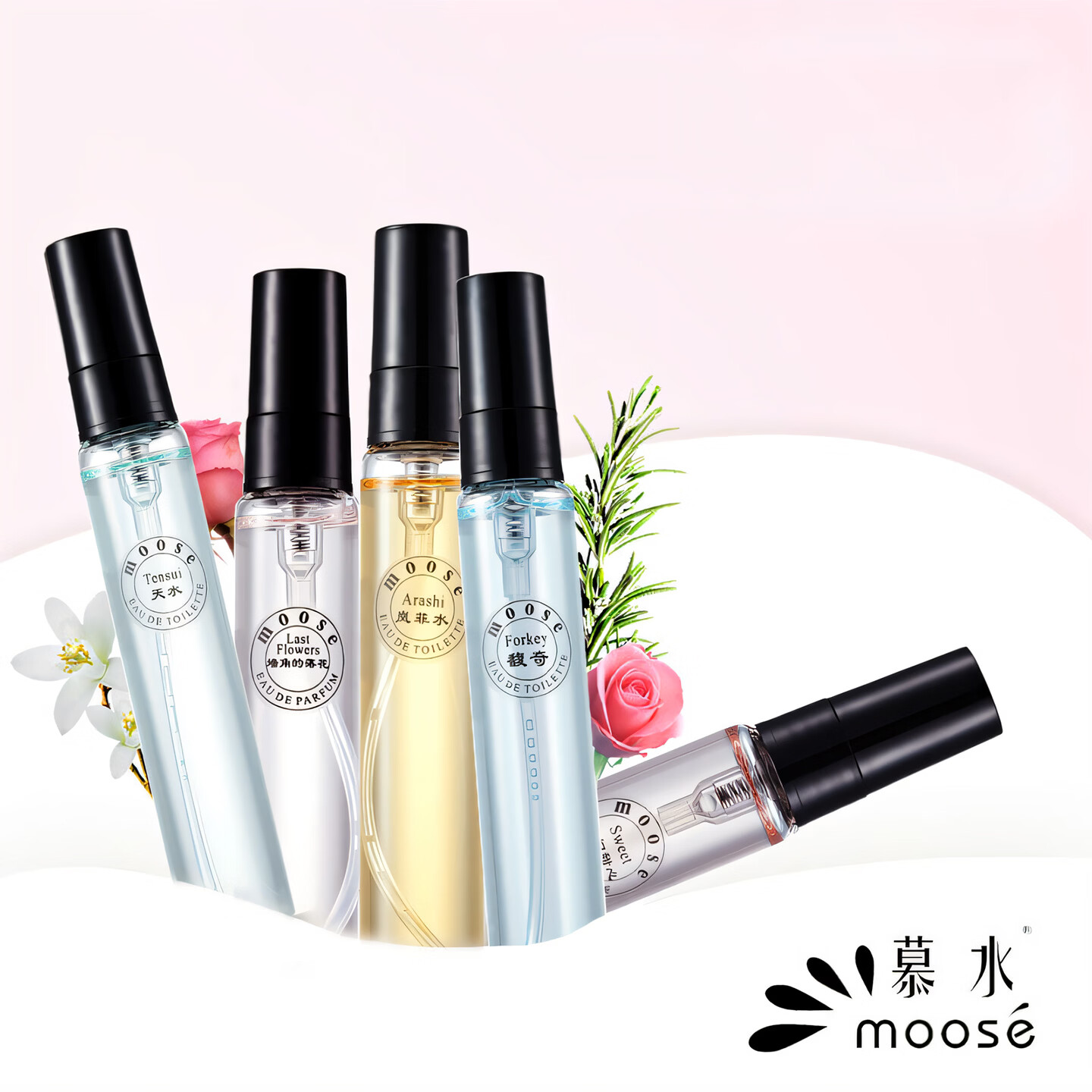 慕水(moose) 桂花香水女士花香调桂花味香水30ml 旅行装10ml*5支【礼盒装】留言种类 30ML