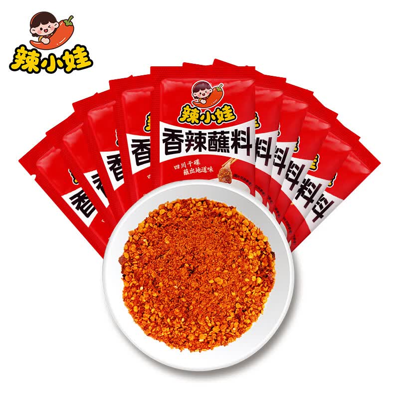 六婆辣小娃辣椒面香辣蘸料2g*40袋，到手价5.9元