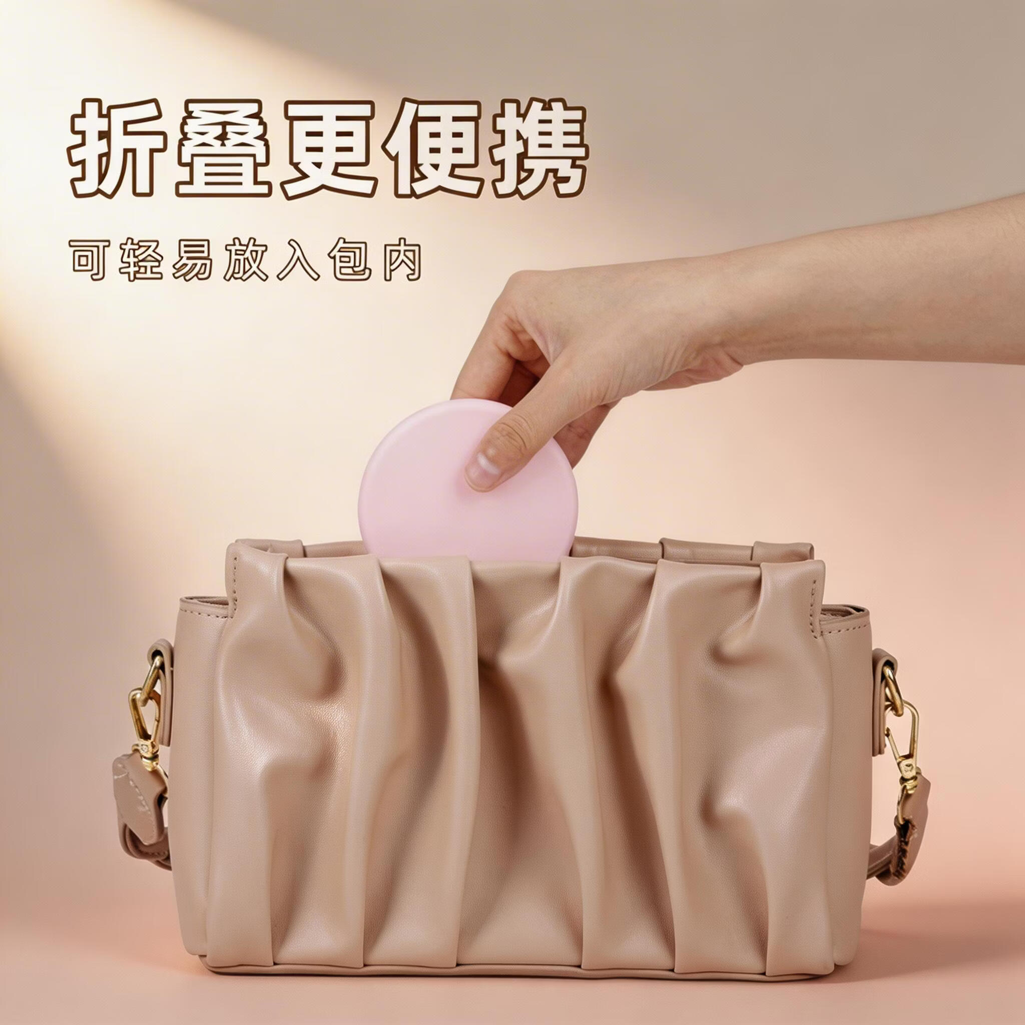 专属时代食品级可折叠硅胶水杯户外露营茶水杯差旅便携漱口杯 奶油黄150ml