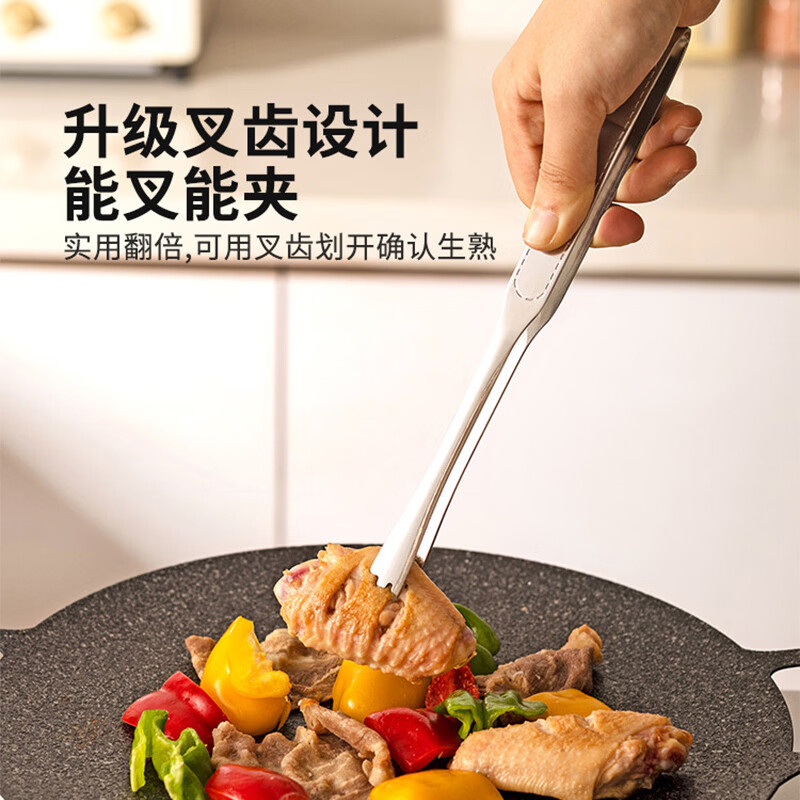 优赏加厚不锈钢韩式烤肉夹子防烫烧烤夹厨房食品料理牛排自助餐小夹子 304不锈钢烧烤夹 【24cm银色】