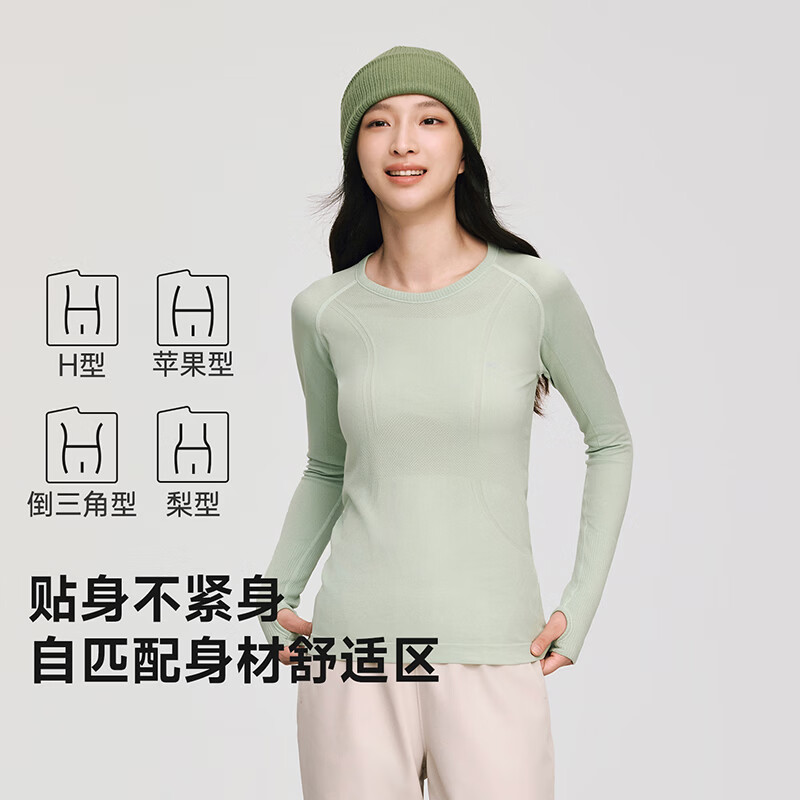 VVC打底衫女新款纯色春秋打底衣城市轻户外上衣 星空黑-万能百搭 XL (170~180cm/70~75kg)