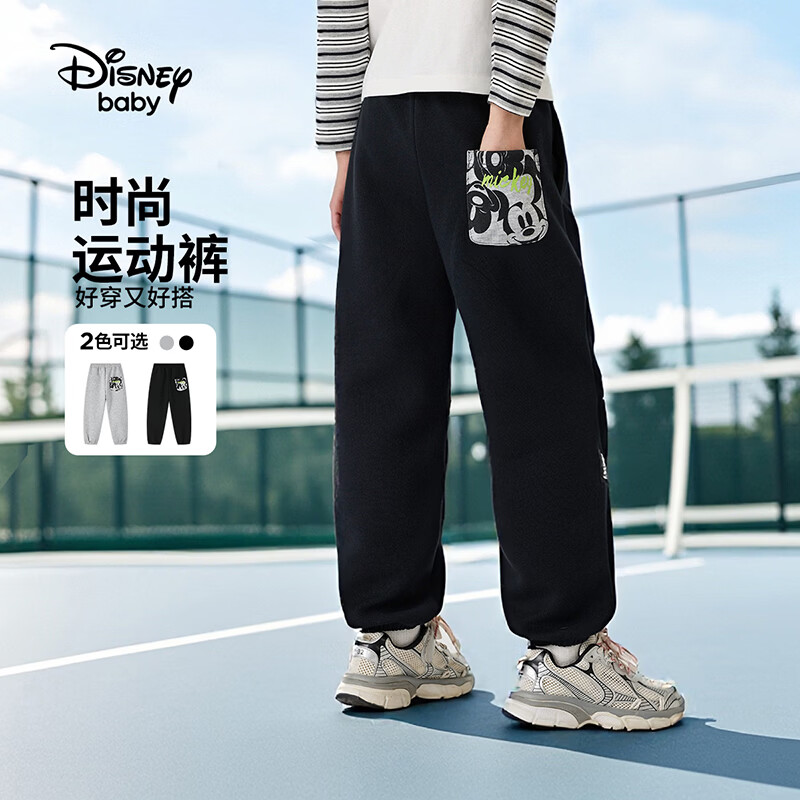 ��ʿ�ᣨDisney��ͯװ��ͯ���л��ⳤ����Ůͯ�˶�����2026�����¿��д�ͯ����dsn ̼��-��ͯ 140  ��135-145cm��60-70�� 38.13Ԫ