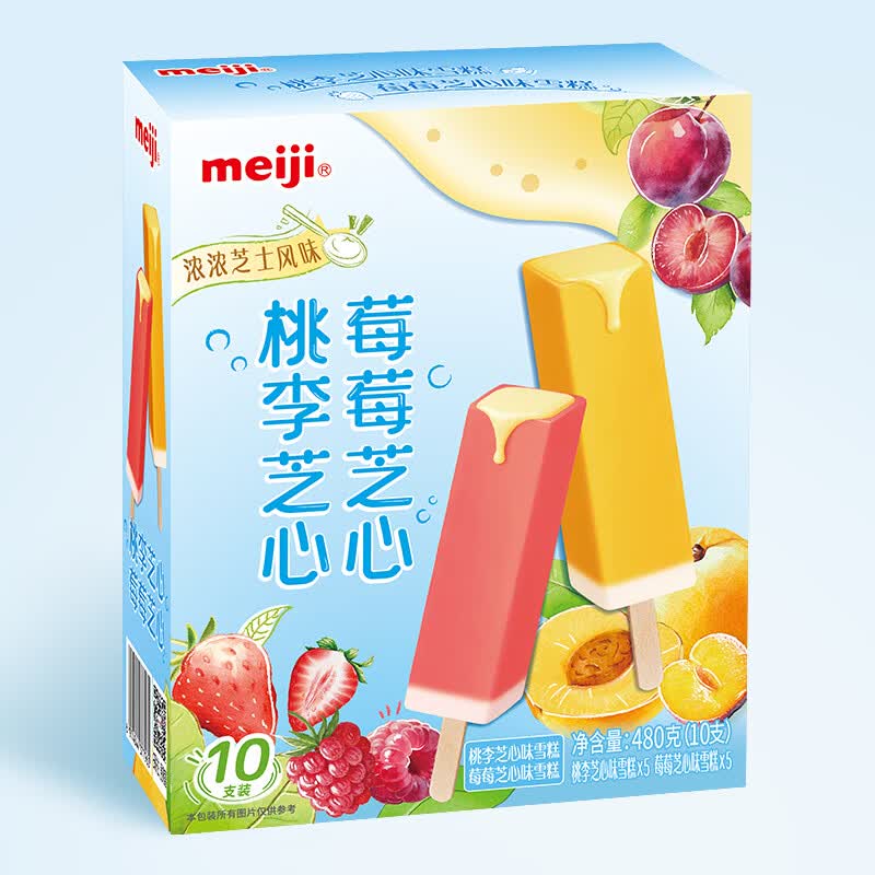 明治雪糕冰淇淋组合任选5件 99元 - 86线报