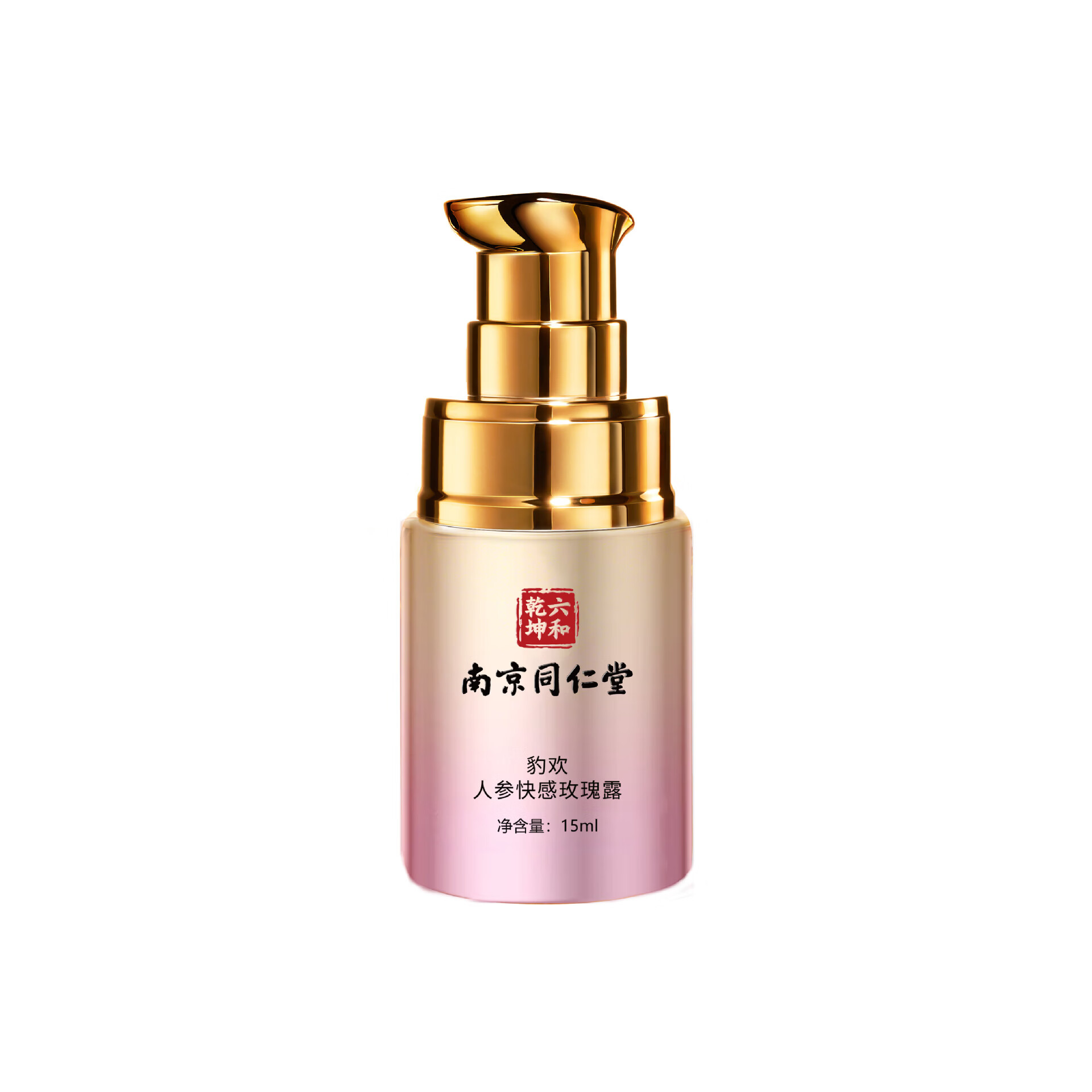 南京同仁堂情趣高潮液女用快感液增强润滑精华液夫妻房事专用成人用品 15ml/盒