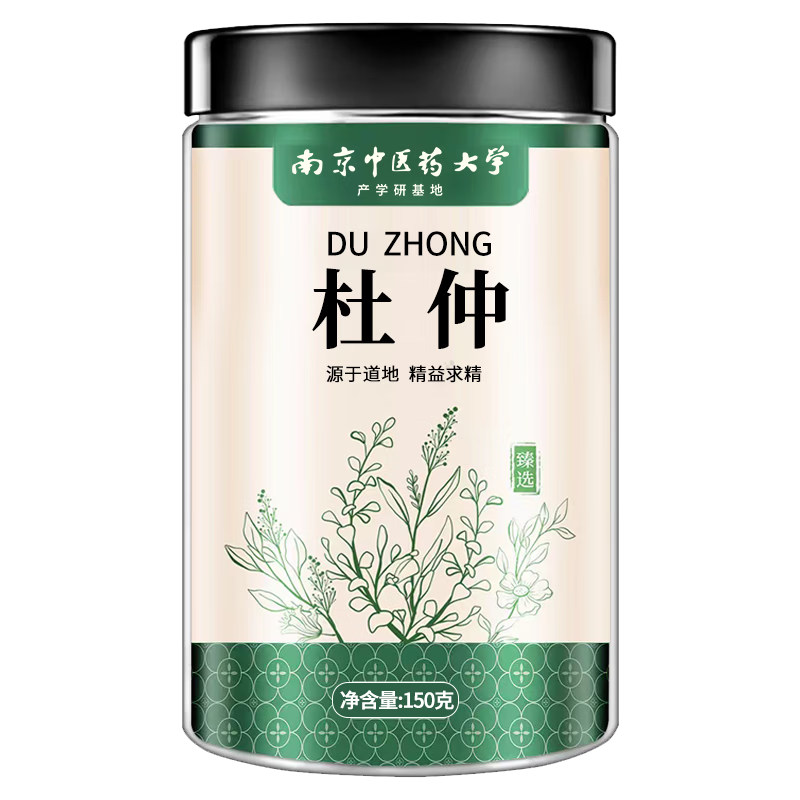 ���ڲ������վ����� �Ͼ���ҽҩ��ѧ ����150�� ��� 17.9Ԫ