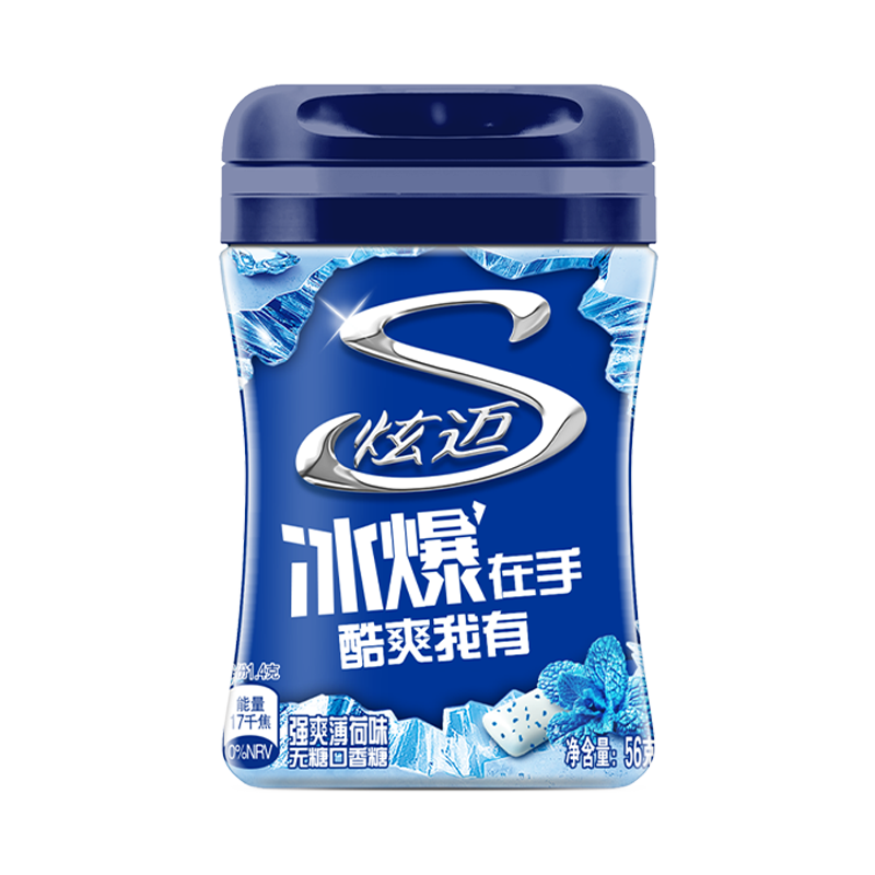 炫迈 冰爆无糖口香糖 薄荷味40粒56g1瓶装 糖果休闲零食 清新口气提神
