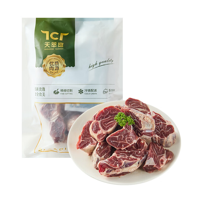 ����ͥ���޽�Ǯ�����980g��������±֭120g����ţ���ӿ��Ʊ߽�ʵ�򾫻� 59.93Ԫ