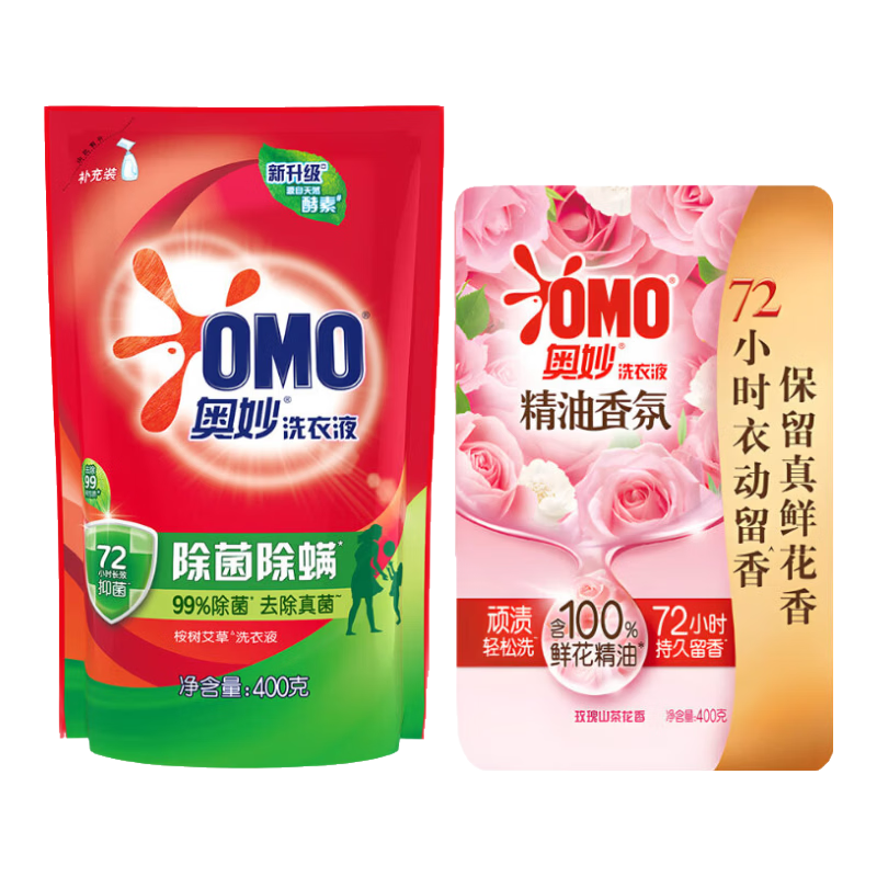 ���� Ůʿ������ ��Ѫ������ζ 100g*3�� 99%������ ��0.93Ԫ/�飬���鹲2.8Ԫ������