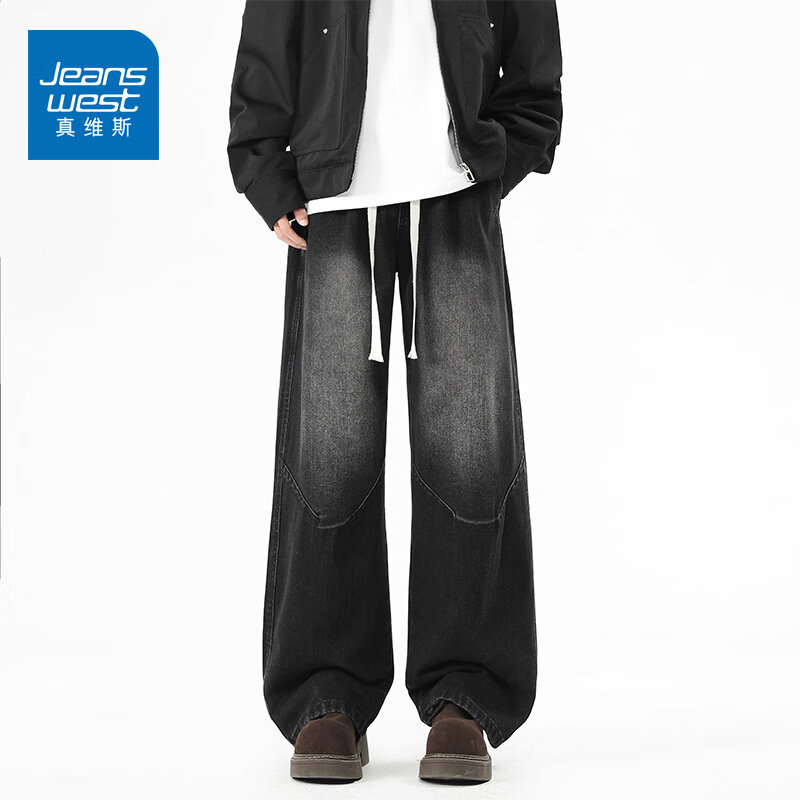 真维斯（Jeanswest）2026春夏季新款美式弯刀裤男款高街青少年活力穿搭阔腿休闲牛仔裤 8191黑灰色 【高品质面料】 S 推荐体重270斤以上